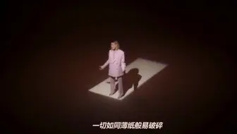 [中] tha Supreme给亲姐做歌就是认真啊 Slait, tha Supreme - ALTALENE  ft. Mara Sattei, Coez