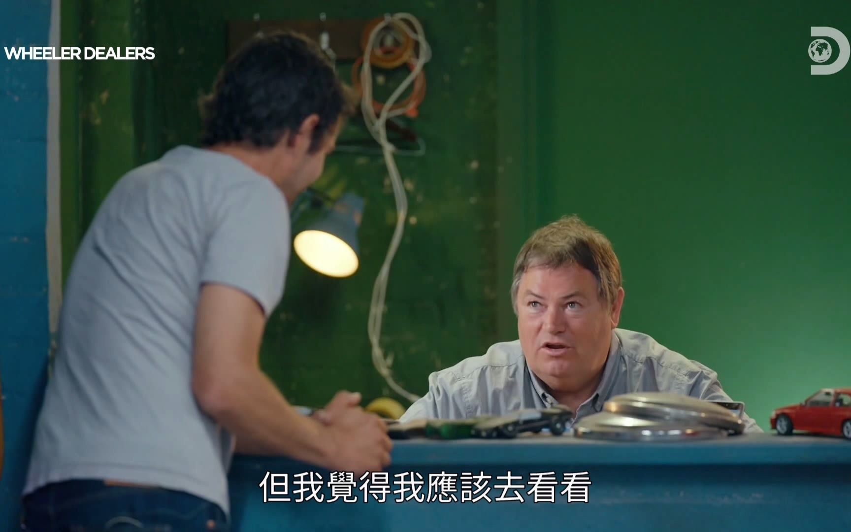 翻新中古车 第17季 第5集_哔哩哔哩_bilibili