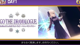 Fgo The Dramalogue Flashback Lostbelt No 1 No 5 玛修 基列莱特 哔哩哔哩 つロ干杯 Bilibili