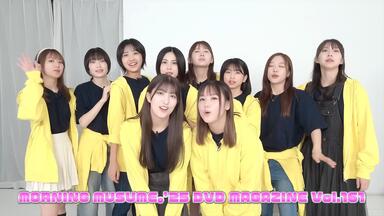 モーニング娘。20】DVD『野中美希・加賀楓バースデーイベント』_哔哩哔