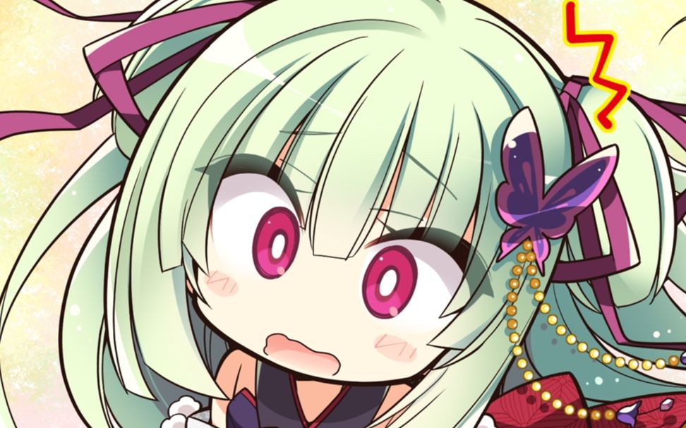 [吉他指弹]恋ひ恋ふ縁 千恋万花op