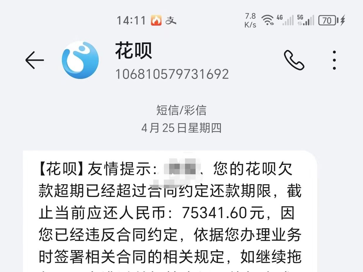 19年考上公务员,到如今因赌负债200万,老乡竞然是代理,坑的我父亲要跟我断绝关系哔哩哔哩bilibili