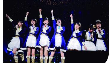 Wake Up, Girls! FINAL LIVE 想い出のパレード【BD 1080P】_哔哩