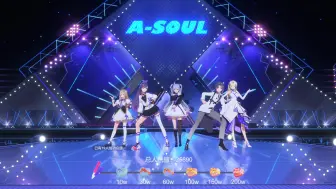 【ASOUL】quiet团舞首舞台