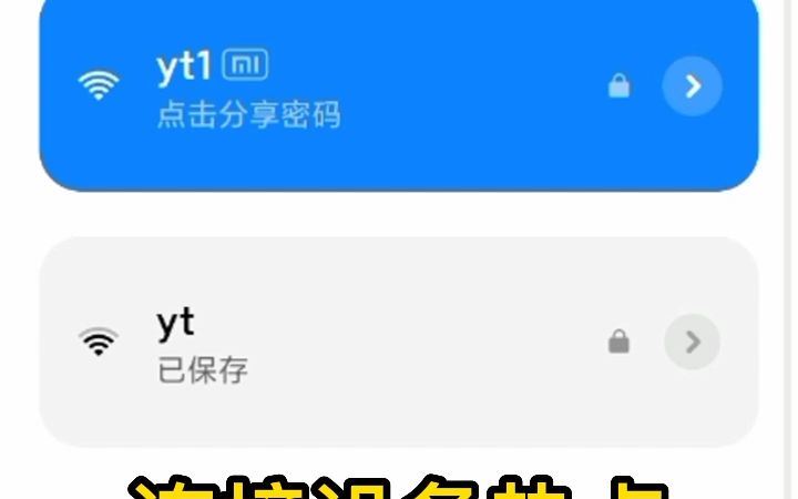 监控,AView(APP)连接视频WiFi哔哩哔哩bilibili