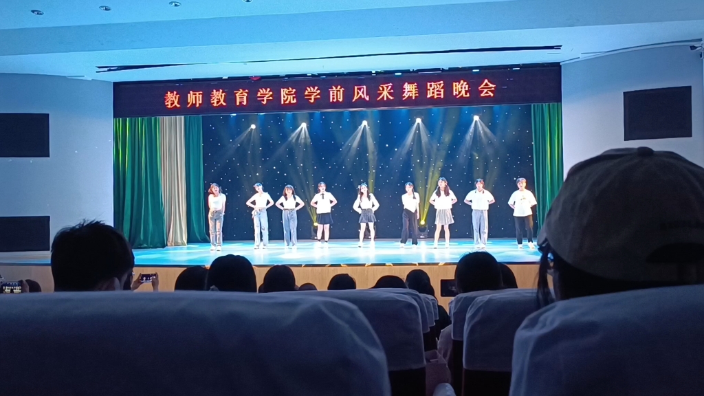 大学表演开心超人主题曲《开心向前冲》哔哩哔哩bilibili