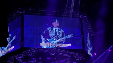 THE ALFEE 2000th LIVE CONCERT STARTING OVER at Omiya Sonic