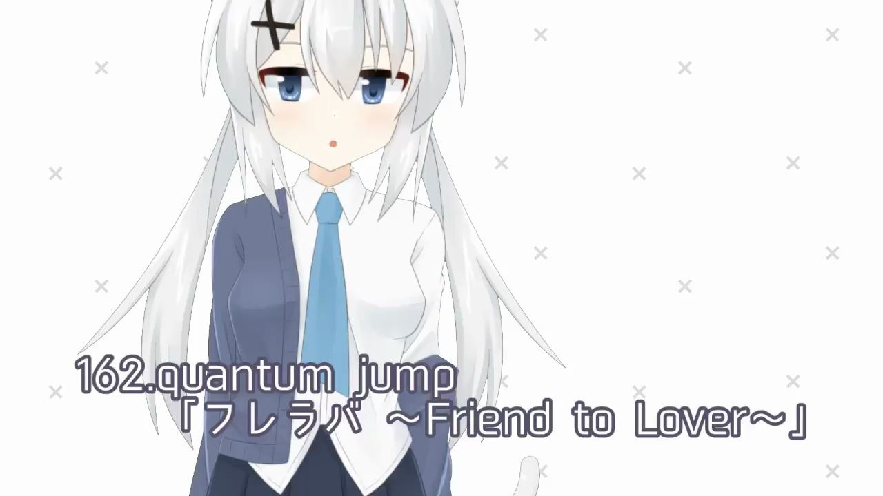 [图][深海ツキ]162_フレラバ ～Friend to Lover～OP「quantum jump」