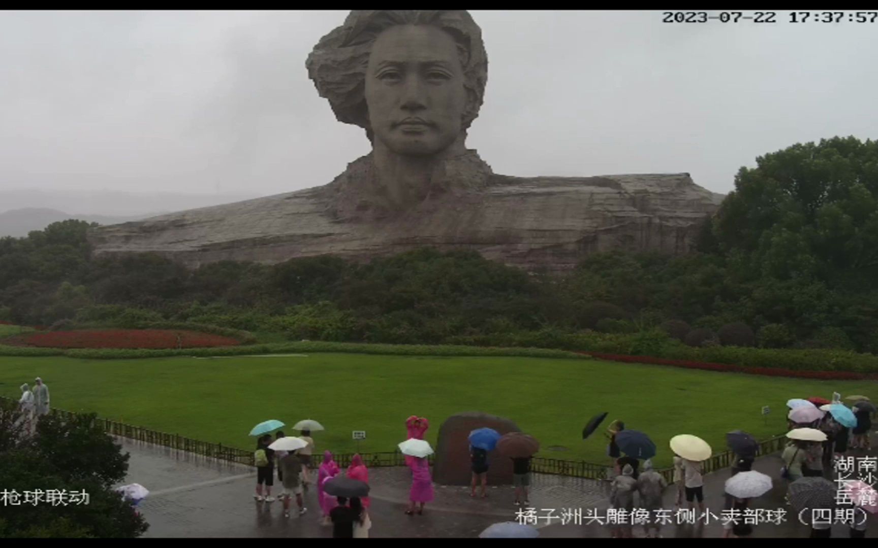 2023.7.22下午长沙雷暴橘子洲头监控视角100倍加速哔哩哔哩bilibili