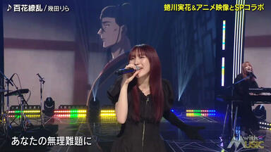 莲之空』大沢瑠璃乃(CV.菅叶和) 20首歌曲集试听【无损】_哔哩哔哩_bilibili