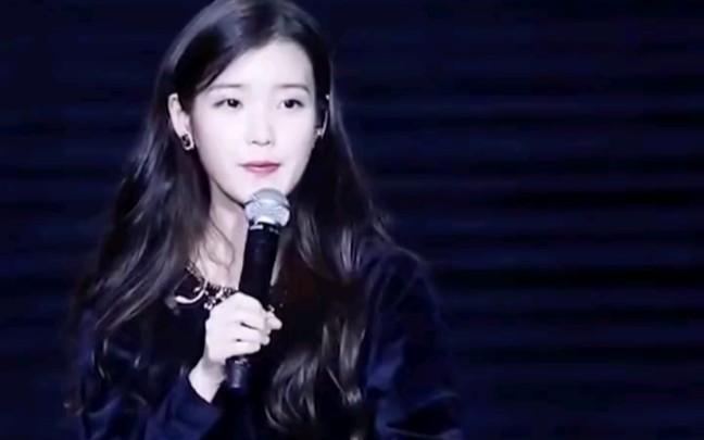 [图]“喜欢她从来不是一时兴起 因为她是温柔本身啊”#iu #iu李知恩#雨爱 #一开口爷青回