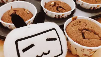 【妖怪】软萌可爱的巧克力小蛋糕