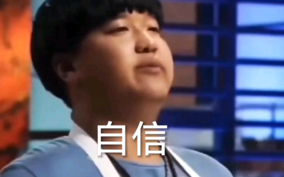 俞涛俞老师户外直播做九转大肠