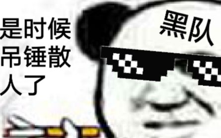 【codol】比瞎子镜更强的配件!黑铁武器可以装哔哩哔哩bilibili