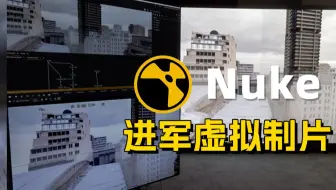 又有3D软件进军虚拟制片？➡️卷起来了？