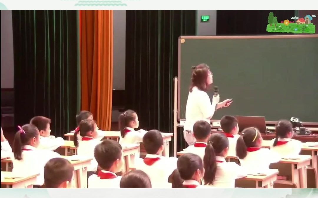 [图]小学语文二年级下册《大象的耳朵》许老师公开课部编版小学语文优质课堂实录课例教学设计课件教师学习说课试讲微课制作