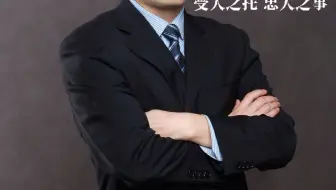 招摇撞骗罪