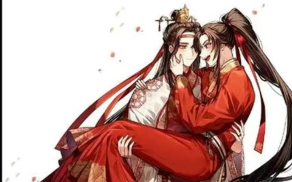 魔道祖师一避尘篇哔哩哔哩bilibili