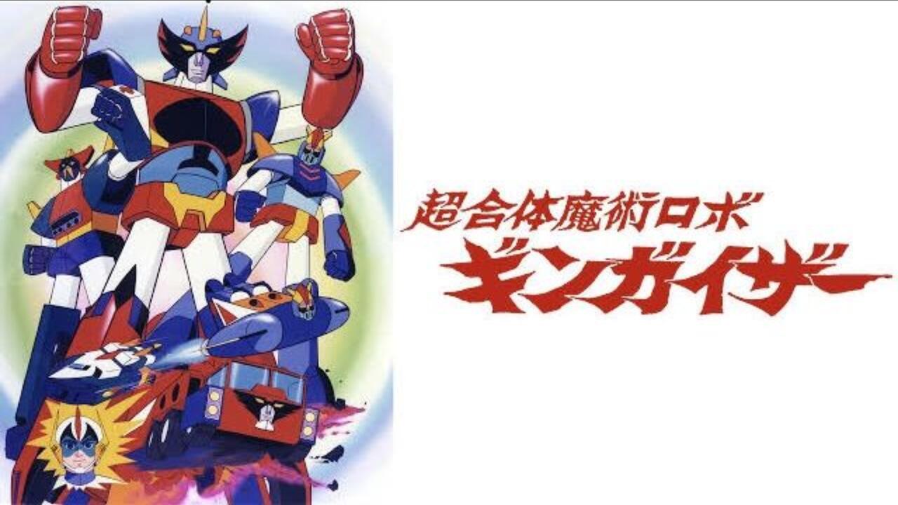 WEBRip/1080P】超合体魔术机器人 银凯撒 1977 全26集【日语】_哔哩哔哩 