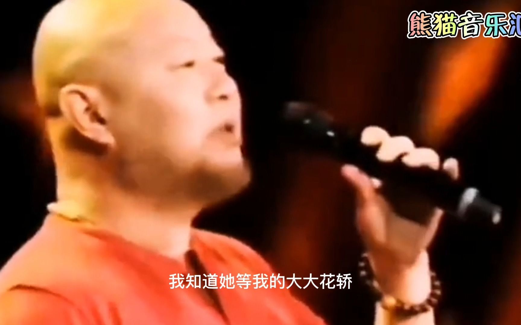 [图]大花轿中式婚礼，接亲中的八抬大轿才是明媒正娶,抬的是门庭荣耀