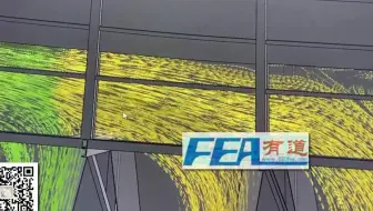 除尘器气流分析