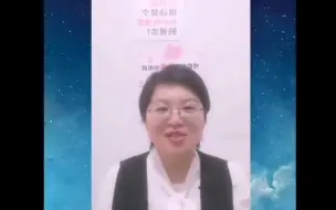 Télécharger la video: 不羞学堂，让性教育不再羞于启齿儿童节系列科普-如何对青少年进行网络安全引导？