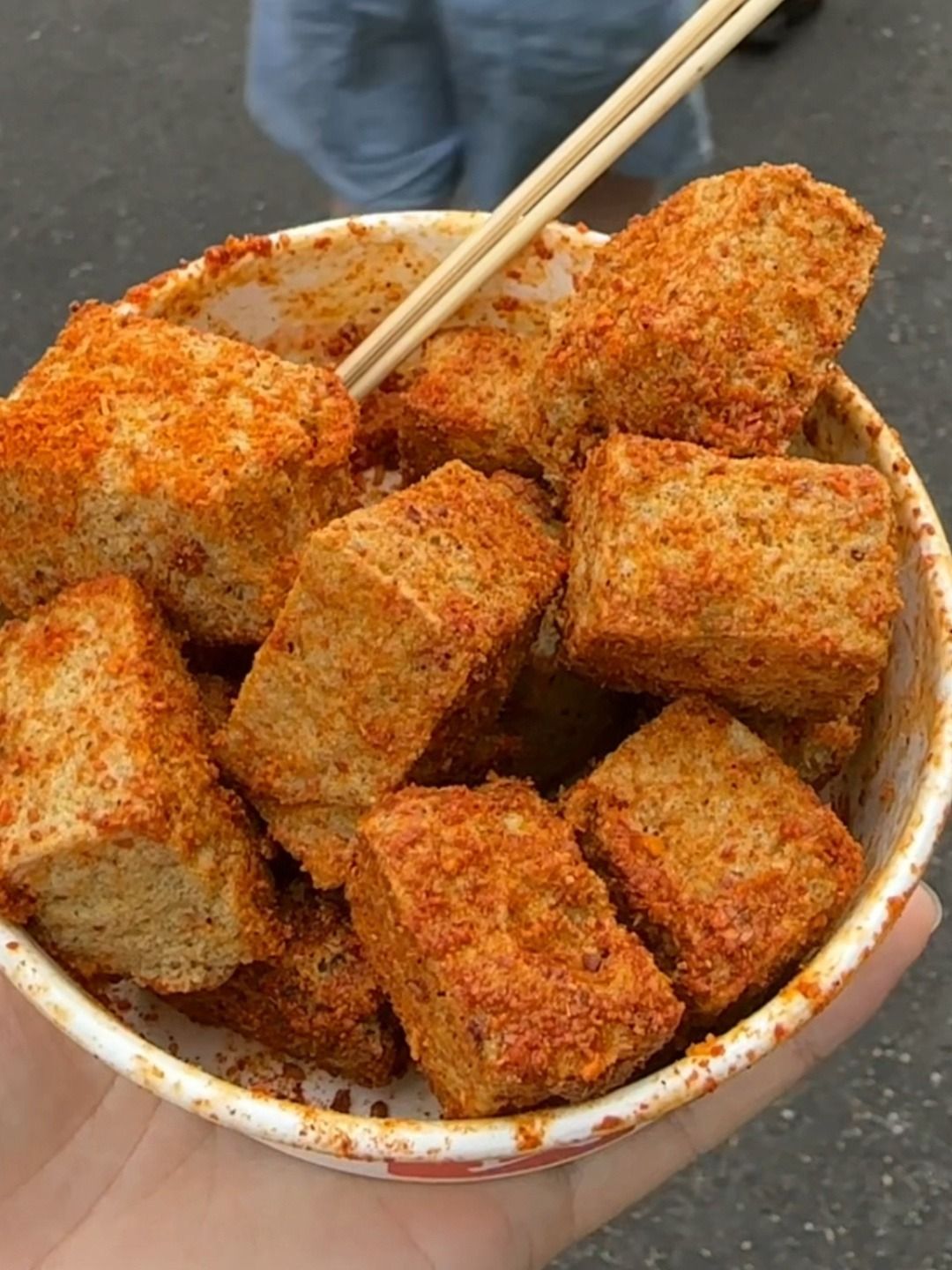 超级好吃的干拌臭豆腐