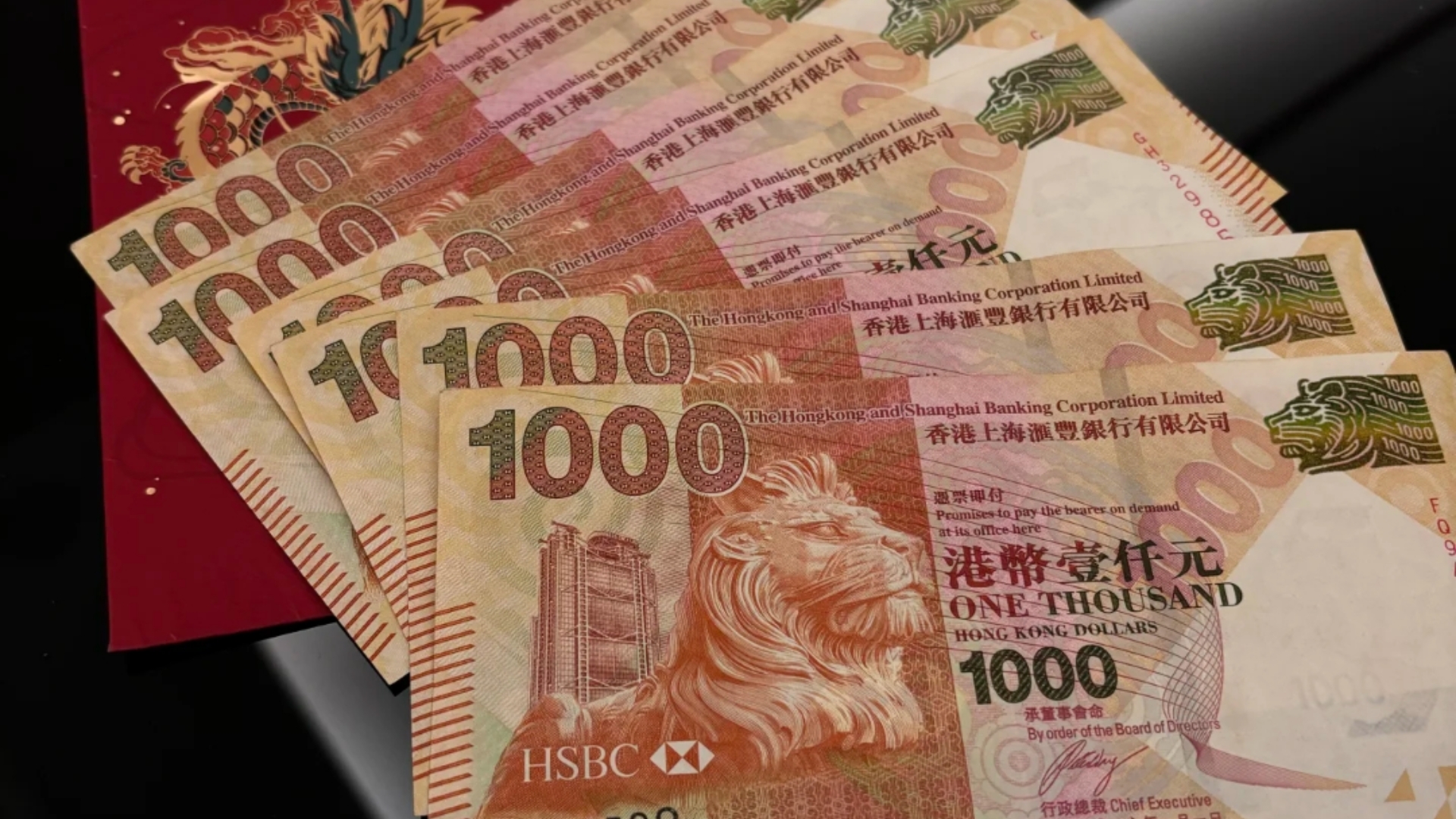 取6000块钱准备去澳门换港币