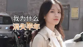 当一位26岁的大厂算法工程师开始焦虑