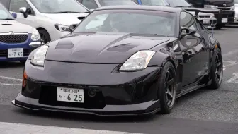 段差 スポ車最強説 日本車スポーツカー シャコタンなど 大黒pa 哔哩哔哩 Bilibili 段差 スポ車最強説 日本車スポーツカー シャコタンなど 大黒pa 哔哩哔哩 Bilibili