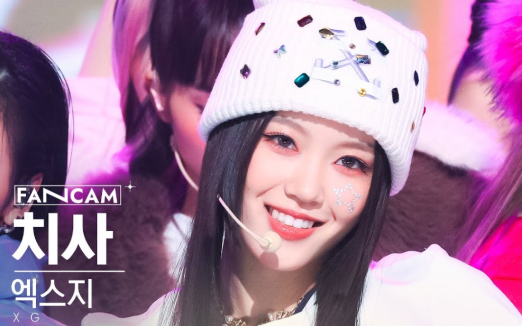 【4k】【xg】chisa"shooting star"人歌竖屏直拍|230129