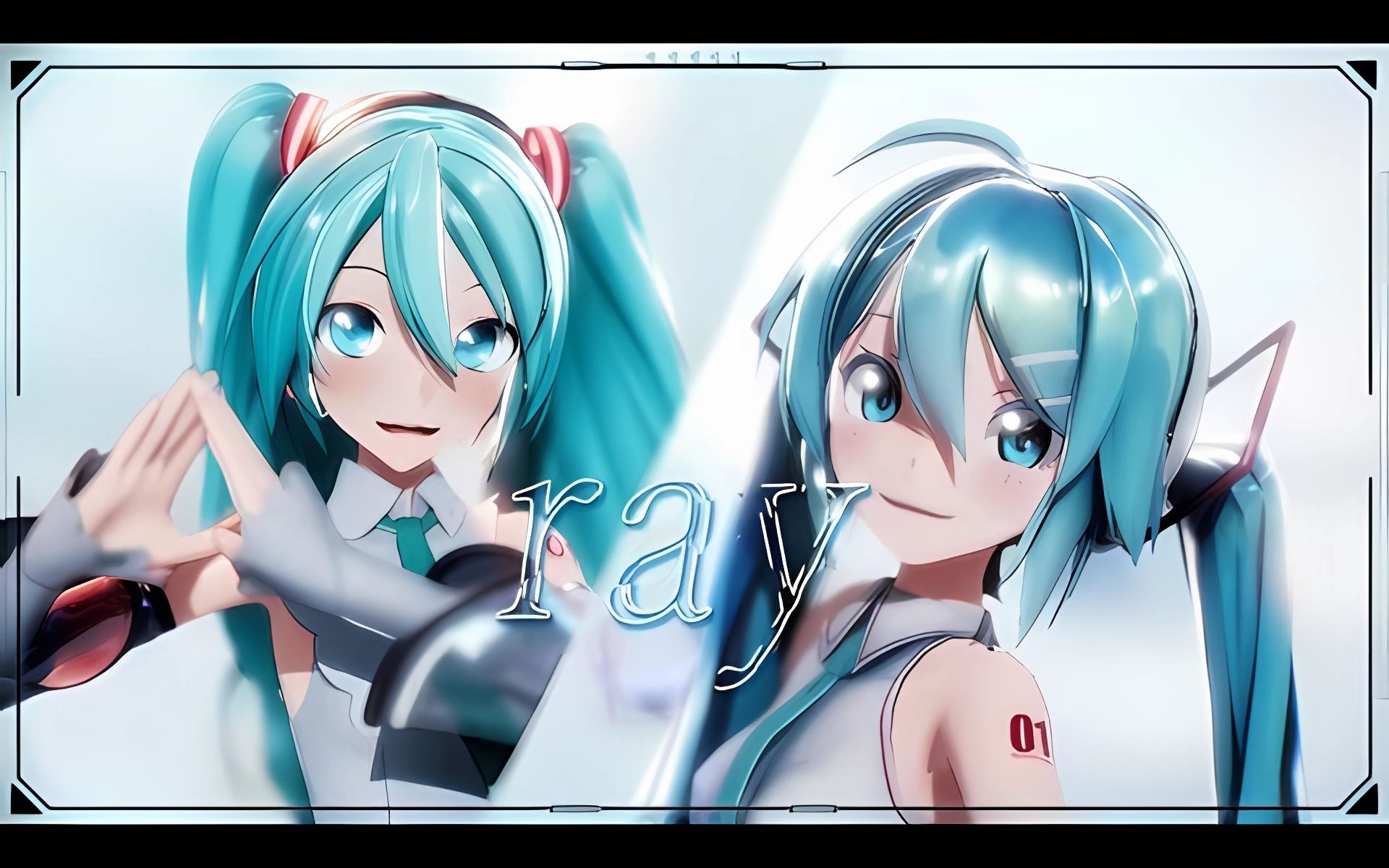 【mmd】ray【yyb式初音ミクnt & sour式初音ミク】【搬运】