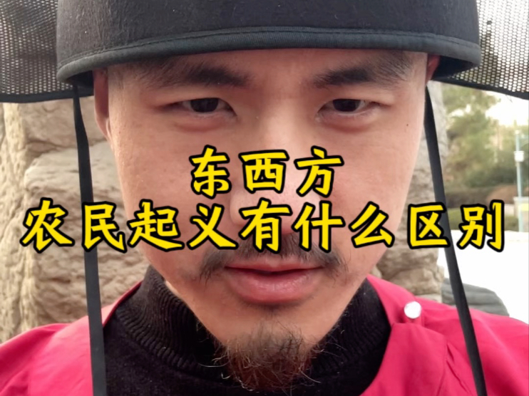 区别在于一个画饼那是真信啊！一个饼吃了还嫌饿！海报