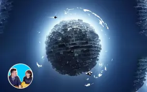 Tải video: 宇宙中最厉害的星球 老高与小茉