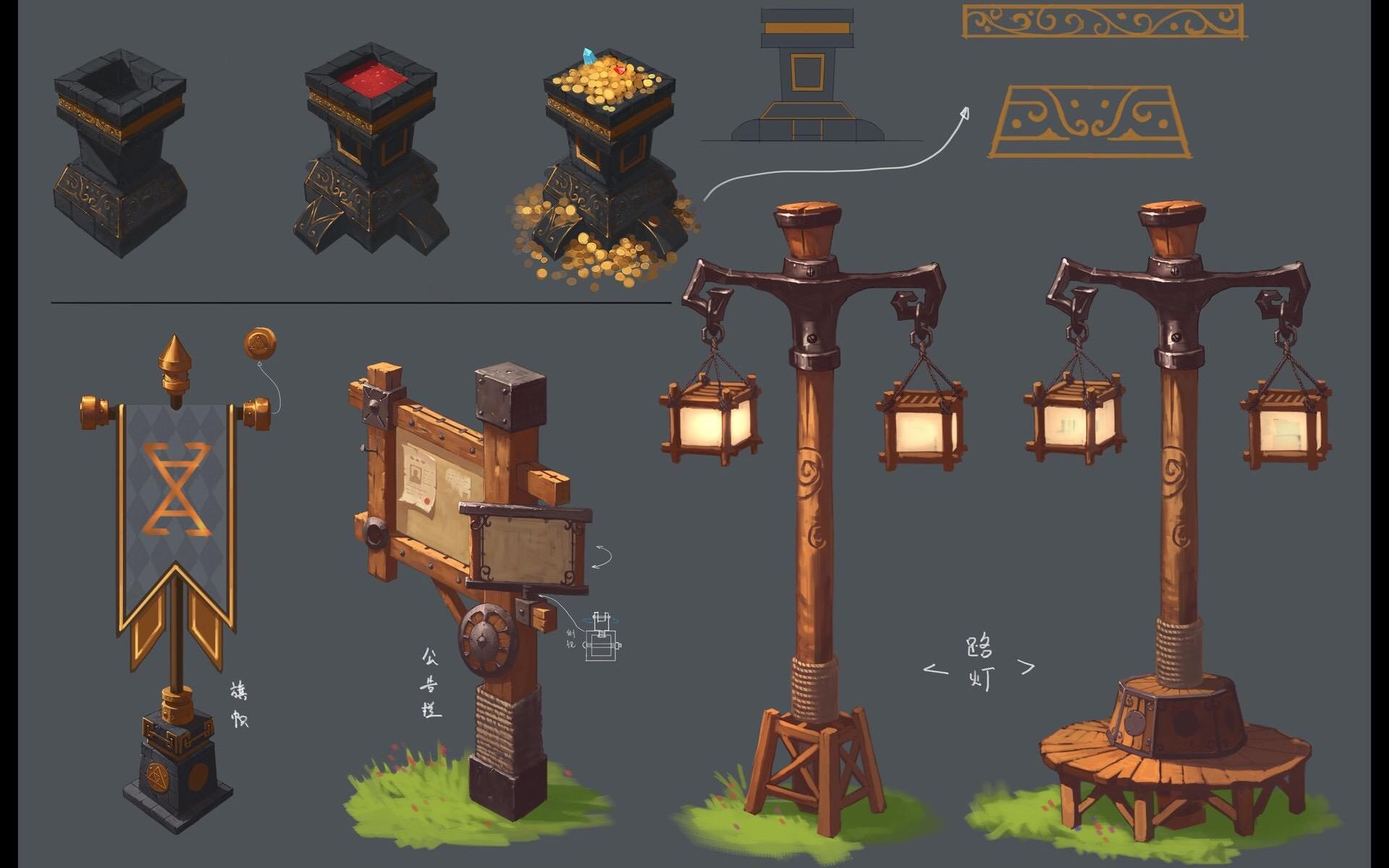 【maya新手教程】游戏场景小道具灯塔建模案例制作流程(一)