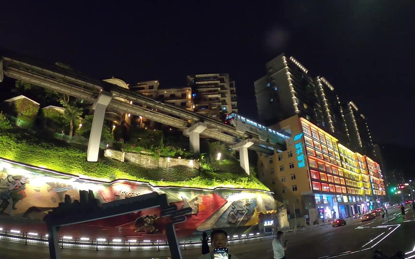 重庆网红地李子坝夜景_哔哩哔哩_bilibili