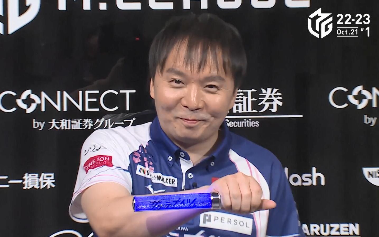 【熟】10月21日 第1試合 堀慎吾采访【mリーグ2022-23赛季】