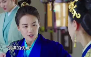 Download Video: 婆婆要给儿子纳妾，儿媳的反应简直惊呆了