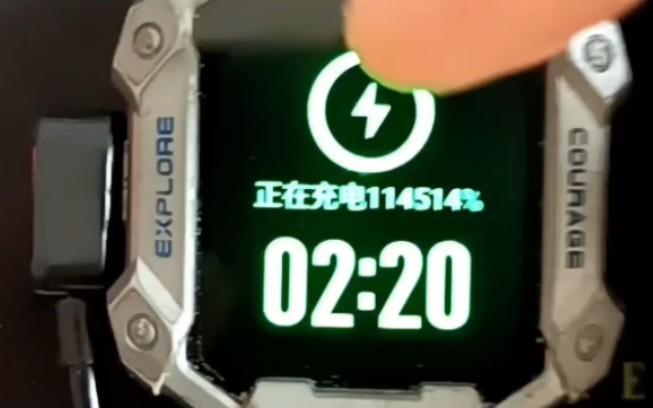 (全站首发)小天才满级降级破解展示