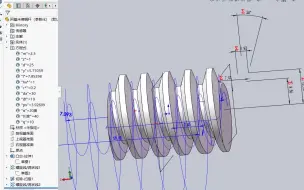 Download Video: SolidWorks 阿基米德蜗杆 参数化设计