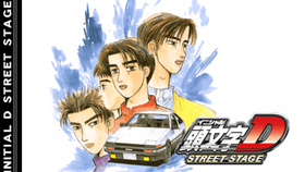 头文字d 天才最终战86vs86完整版 哔哩哔哩 つロ干杯 Bilibili 头文字d 天才最终战86vs86完整版 哔哩哔哩 つロ干杯 Bilibili