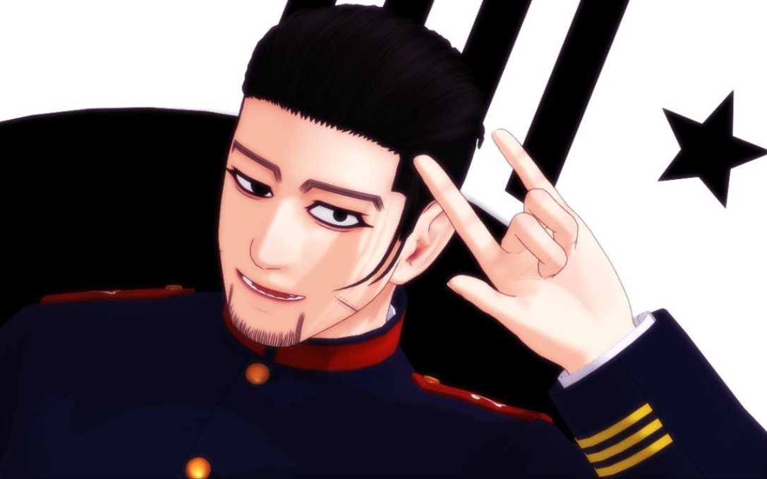 h.【尾形百之助 α】