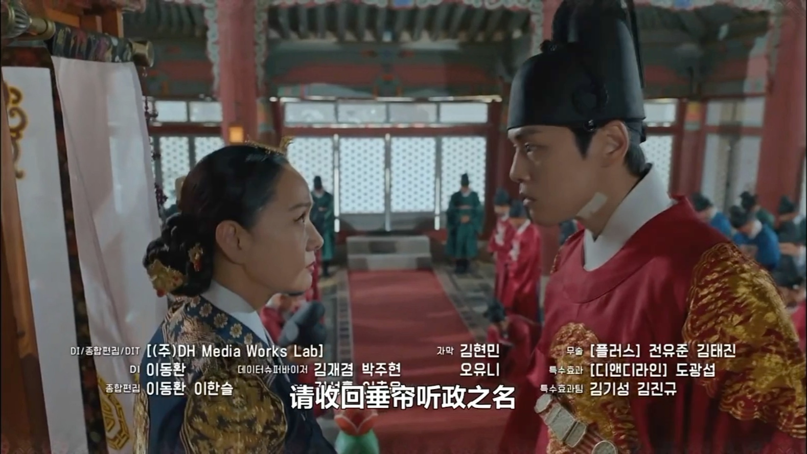 预告哲仁王后第13集中字预告抢先看哲宗要来反击了