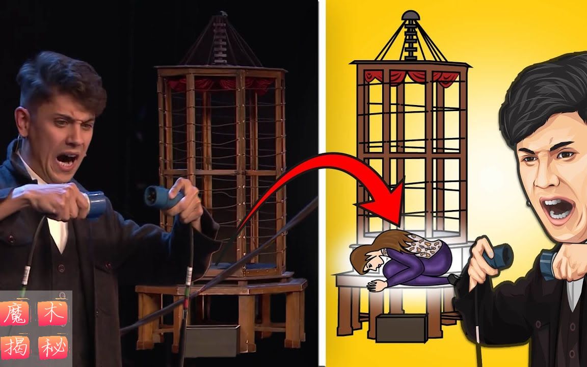 魔术揭秘达人秀魔术师让观众在台上瞬间传送消失真相究竟是