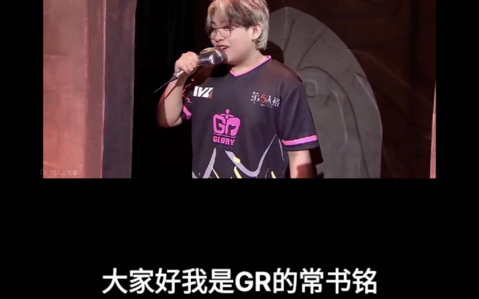 张发财的赛前狠话合集哔哩哔哩bilibili