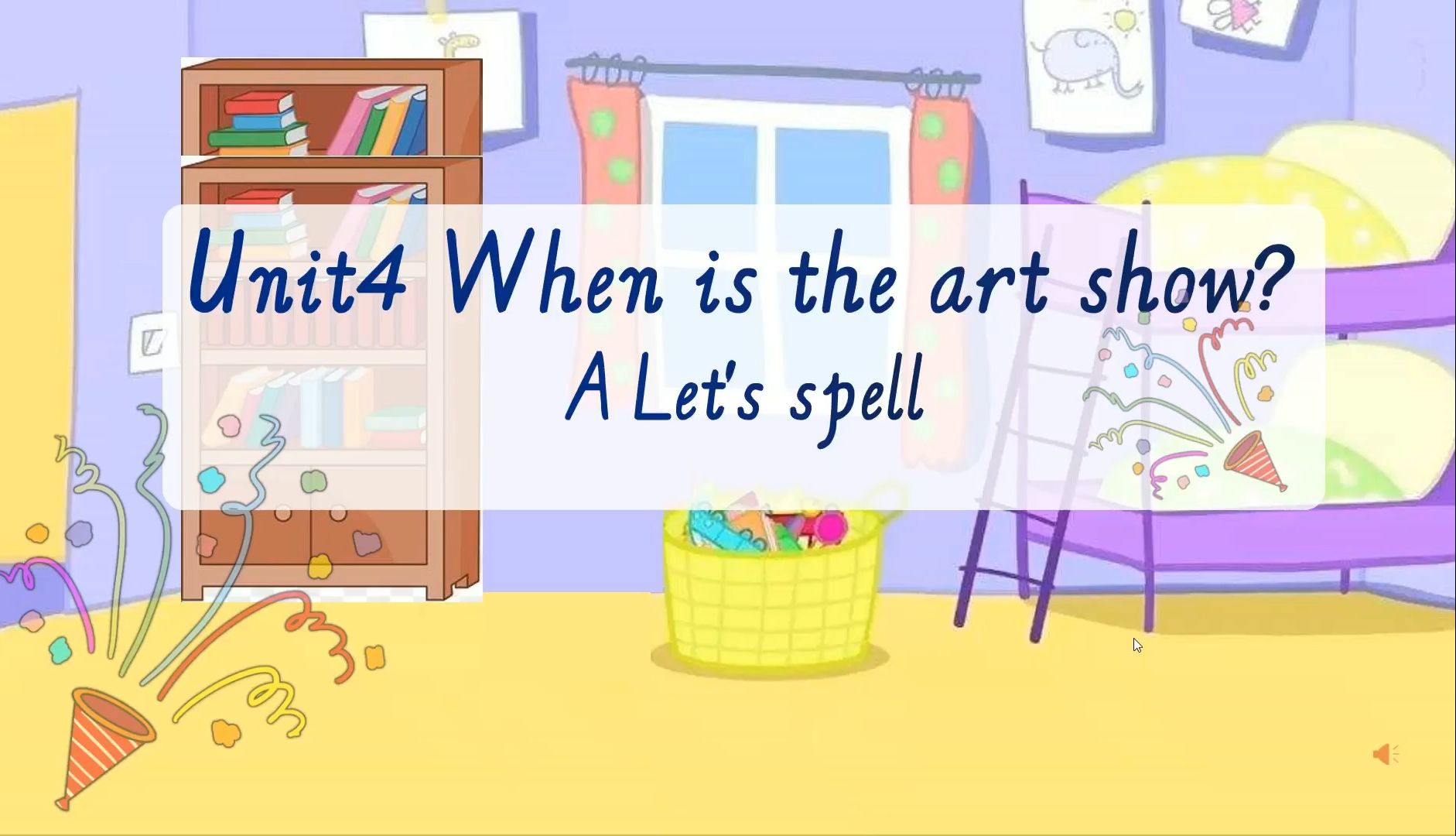 [图]PEP五年级英语下册 Unit4 When is the art show Let's spell 课件