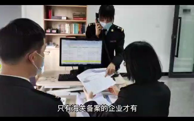 个人物品发EMS dhl等快递进口到国内被海关查扣了怎么办?哔哩哔哩bilibili