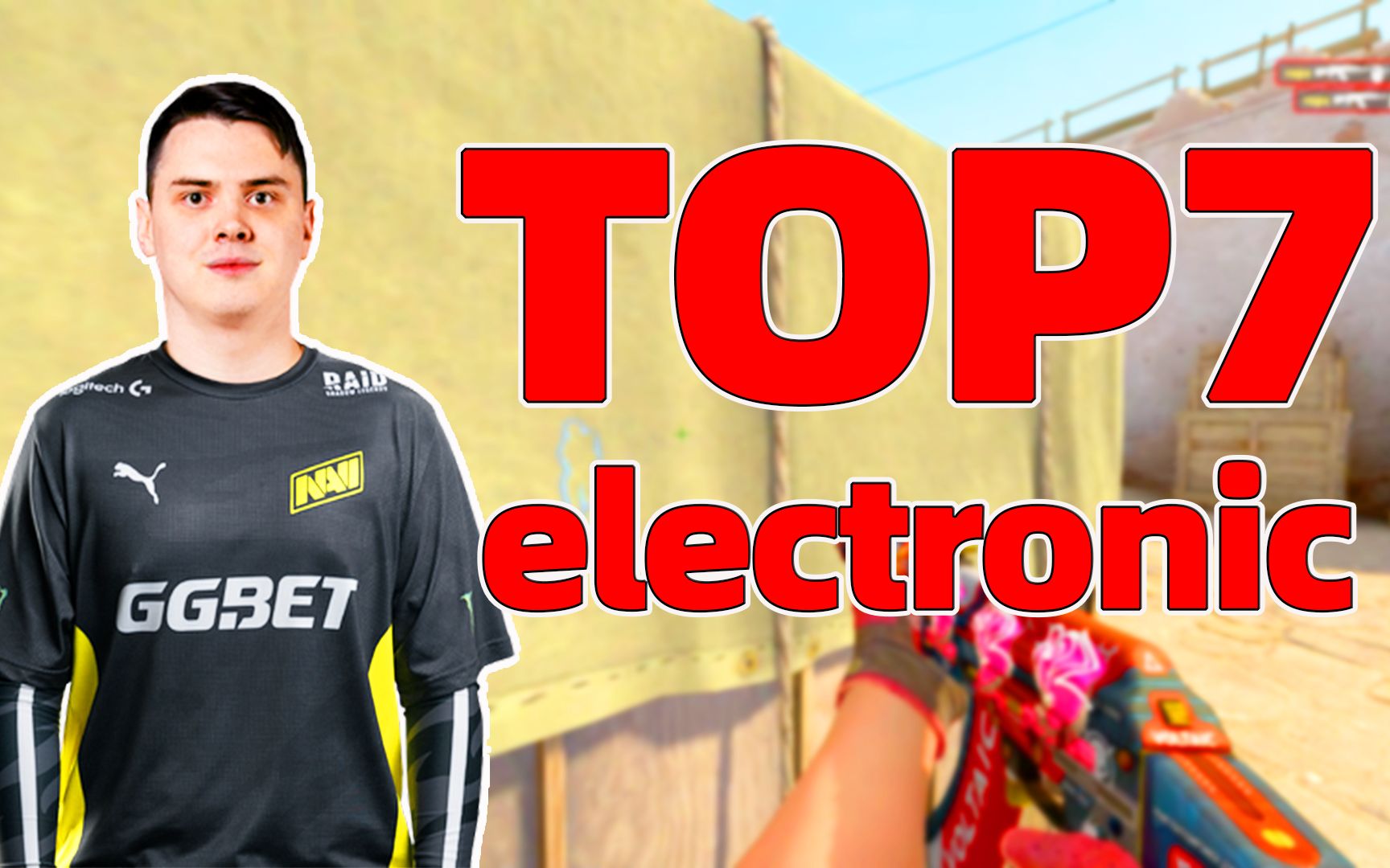 [图]【TOP20】2021年最佳选手TOP7-electronic！！娃给我力量！