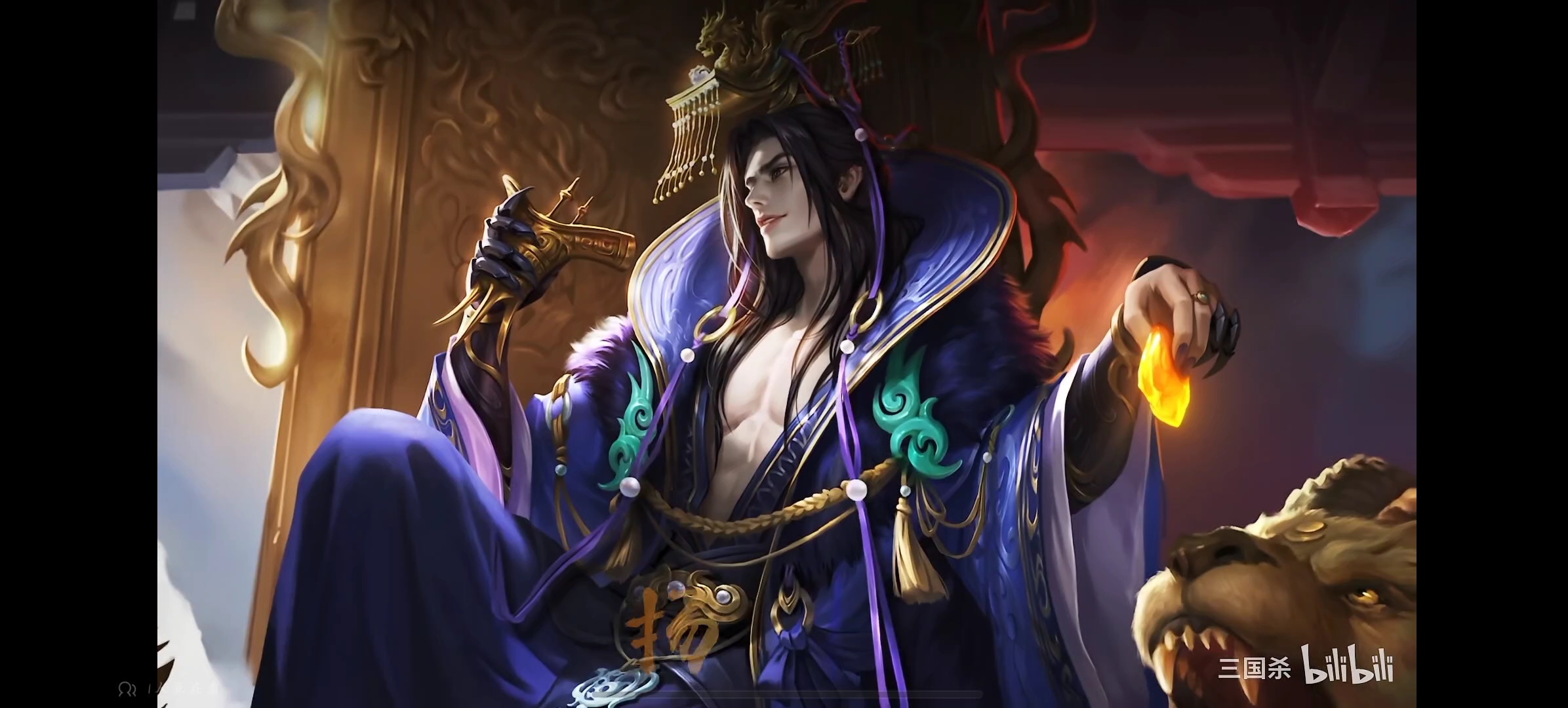 三国杀曹丕台词，三国杀曹丕技能由来