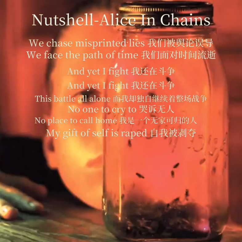 [图]Nutshell-Alice In Chains